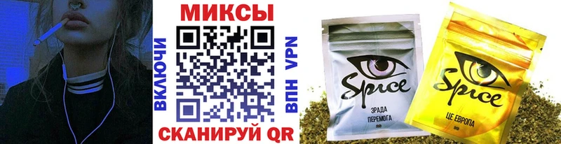 БУТИРАТ BDO  магазин продажи наркотиков  Нерчинск 