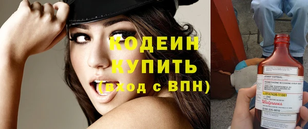 ECSTASY Белоозёрский