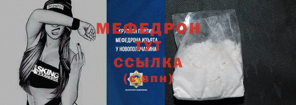 твердый Семилуки