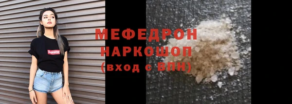 ECSTASY Белоозёрский