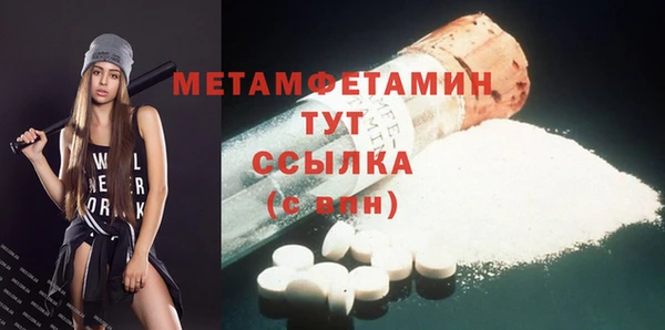 ECSTASY Белоозёрский