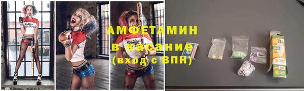 мескалин Семёнов
