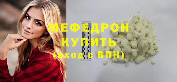 ECSTASY Белоозёрский