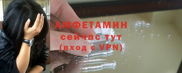 ECSTASY Белоозёрский