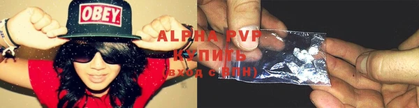 гидра Беломорск