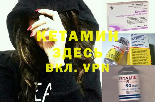 ECSTASY Белоозёрский