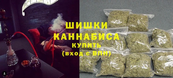 ECSTASY Белоозёрский