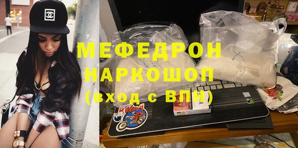 ECSTASY Белоозёрский