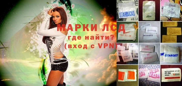таблы Семикаракорск