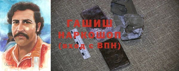 ECSTASY Белоозёрский
