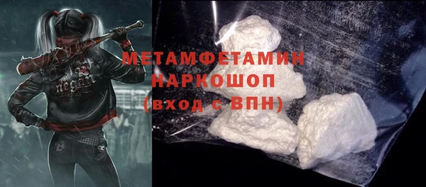 ECSTASY Белоозёрский